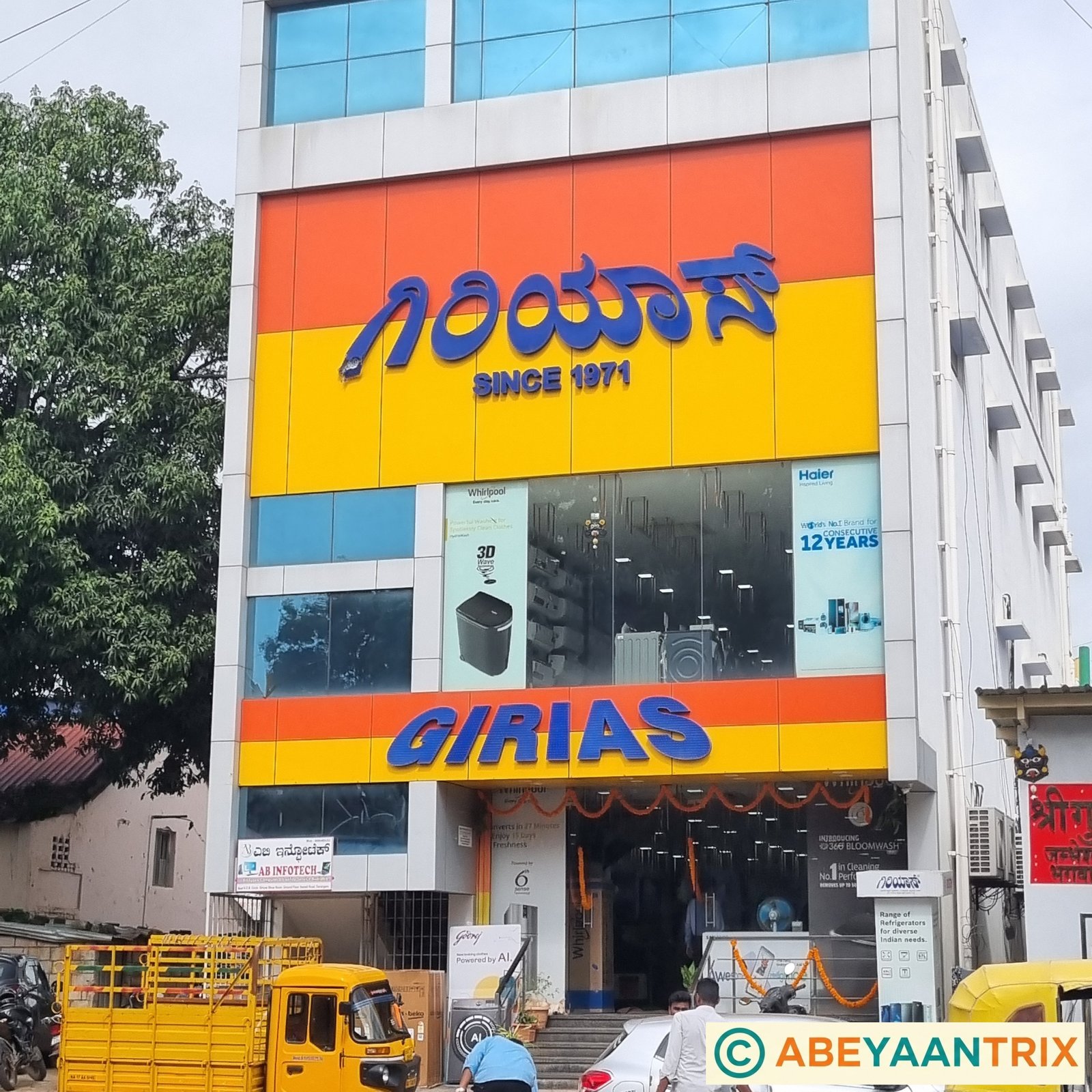 Girias – Sri Kalleshwara Stores, Davanagere